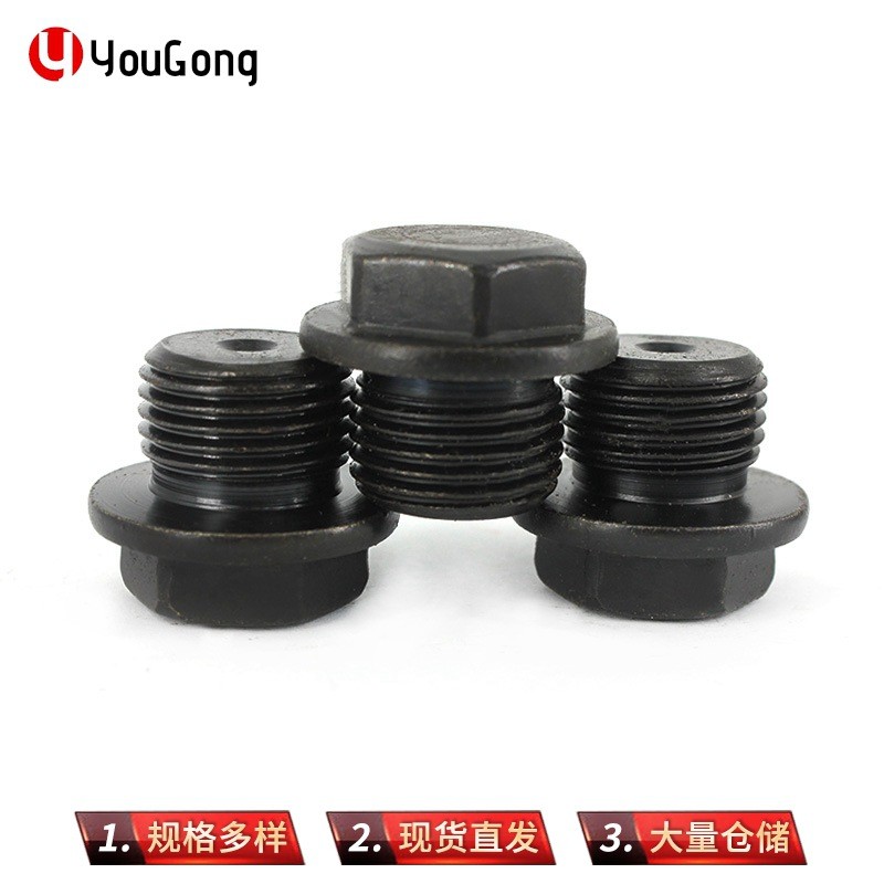 1759656403504681.jpg O1CN01J6klHO1mEmY8RQ6eX_!!2200709204923-0-cib.jpg