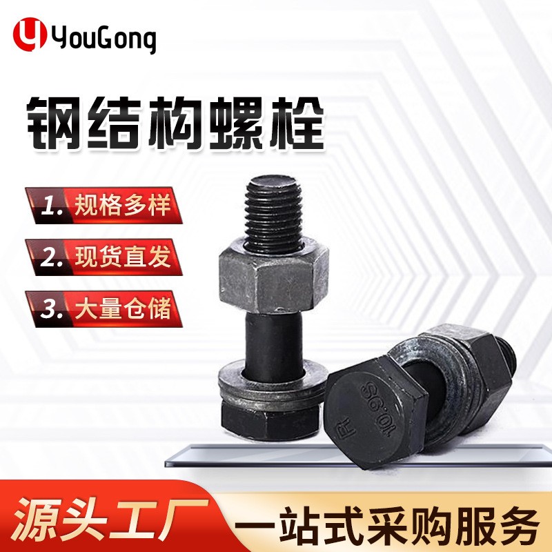 1759656490242660.jpg O1CN01ao4RPh1mEmYTpxtHK_!!2200709204923-0-cib.jpg