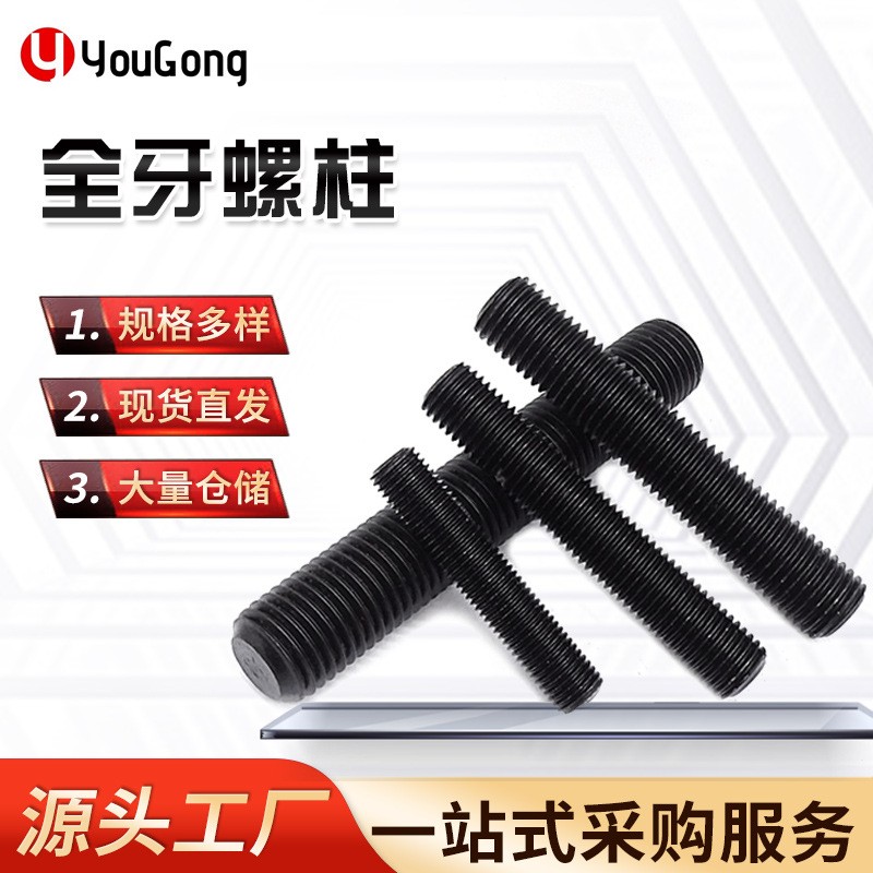 1759656616305606.jpg O1CN01CtKyTK1mEmY5ek4Xb_!!2200709204923-0-cib.jpg